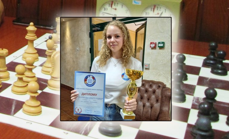 Домијада 2024: Богдана Савић шампионка у шаху