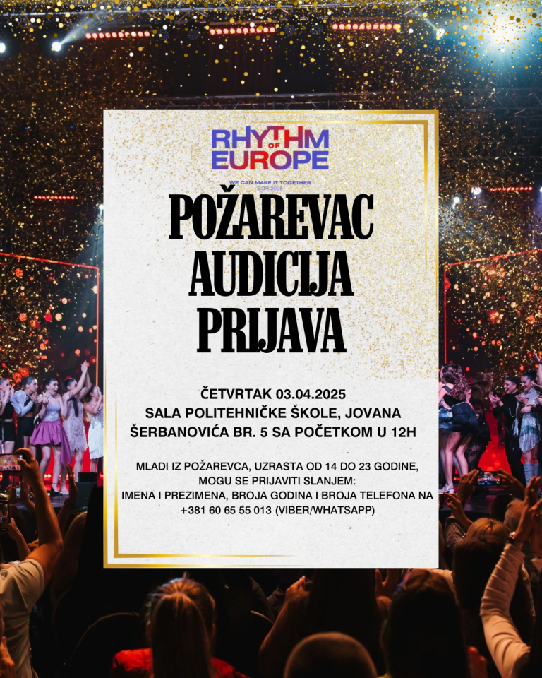 Будите и ви део РИТМА ЕВРОПЕ
