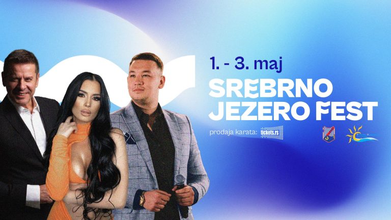 Сребрно језеро ФЕСТ: Mузички кoктeл зa свaчиjи укус