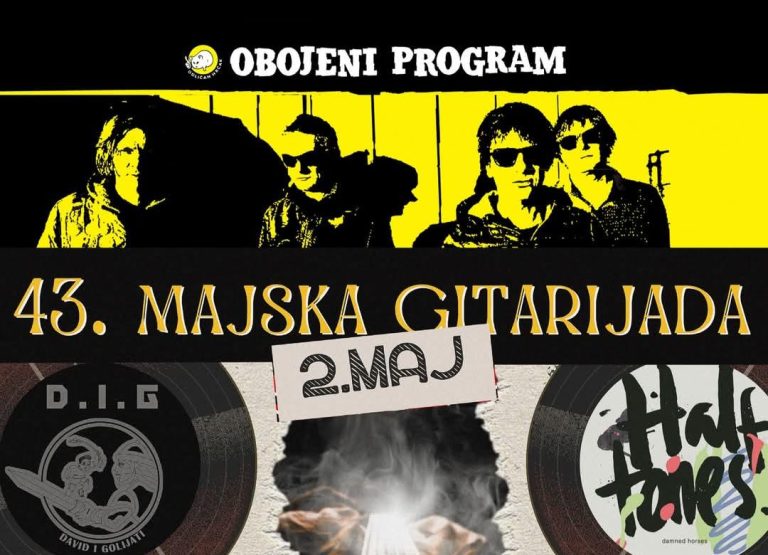 Мајска гитаријада: Изабрани бендови такмичарског дела програма