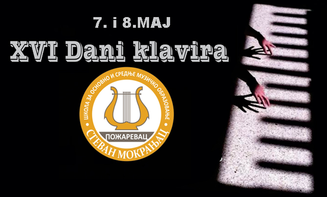 У част клавира, пијаниста и композитора