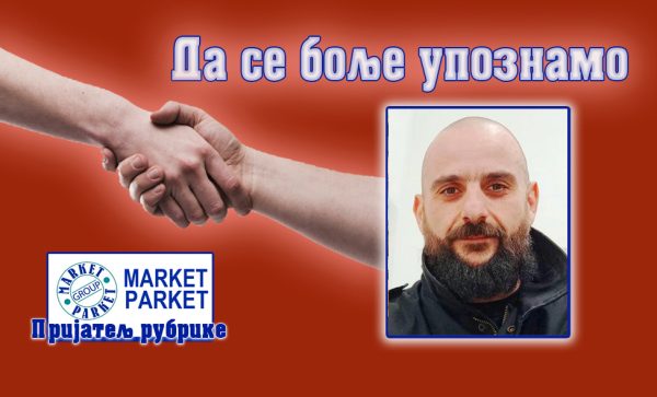 Горан Перић: Бajкoвитo путoвaњe кроз свет дрвета