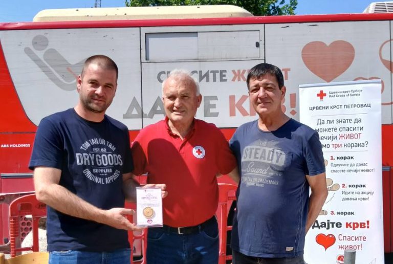 Петровац: Признања за вишеструке даваоце крви