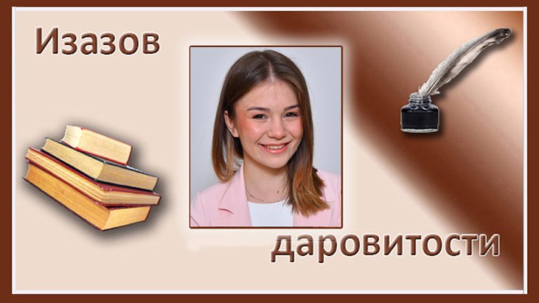 Ђурђа Лукић