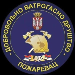 Добровољно ватрогасно друштво Пожаревац: Повећан број пожара