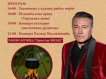 У Кленовнику: Почиње Госпојинско прело. Концерт Халида Муслимовића