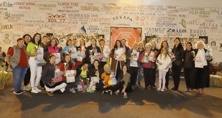 Манифестација „Традиција, трезор блага“ у Кличевцу