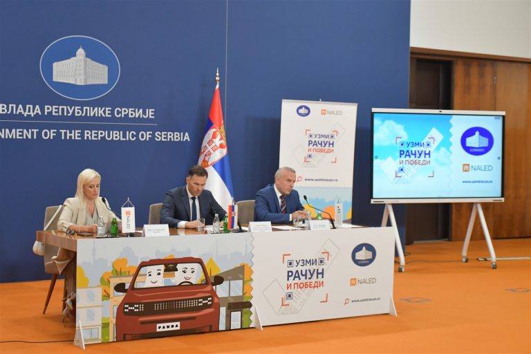 О сузбијању сиве економије