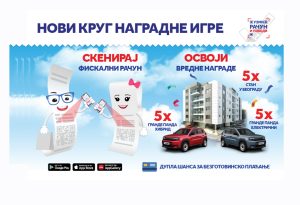 Нови круг наградне игре Узми рачун и победи