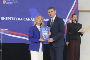 За реконструкцију вртића 30 милиона