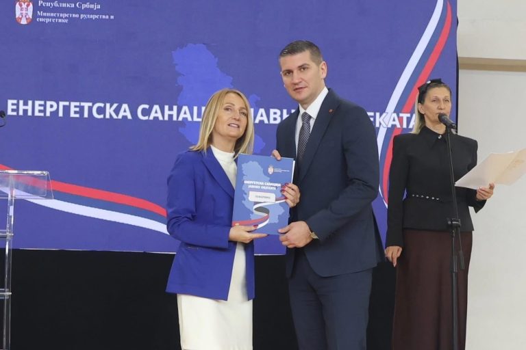 За реконструкцију вртића 30 милиона