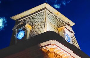 ДА ВАС ПОДСЕТИМО …