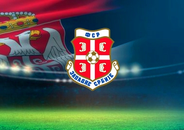 /Илустрација: fsrzs.com/