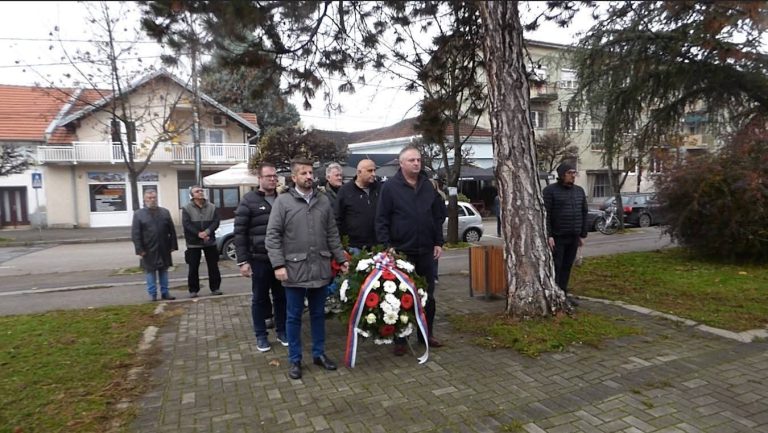 У Петровцу на Млави обележен Дан примирја