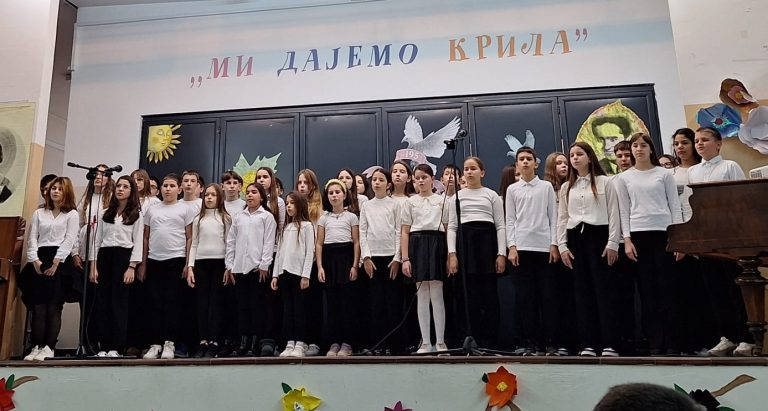 У Кучеву: Дан школе „Угрин Бранковић“