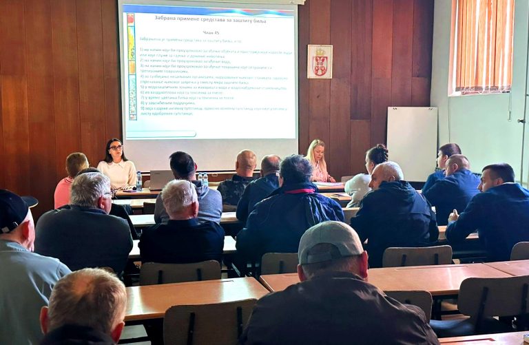 Без сертификата нема куповине у пољопривредним апотекама