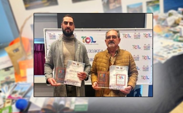 Девет награда за туристичке организације Пожаревца и Кучева