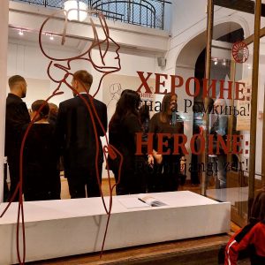 Оне су доказ снаге Ромкиња