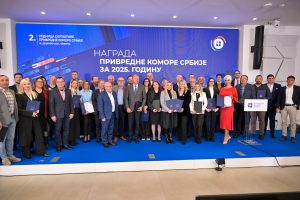 ЕПС-у награда за дуално образовање. Шанса за још 114 ученика