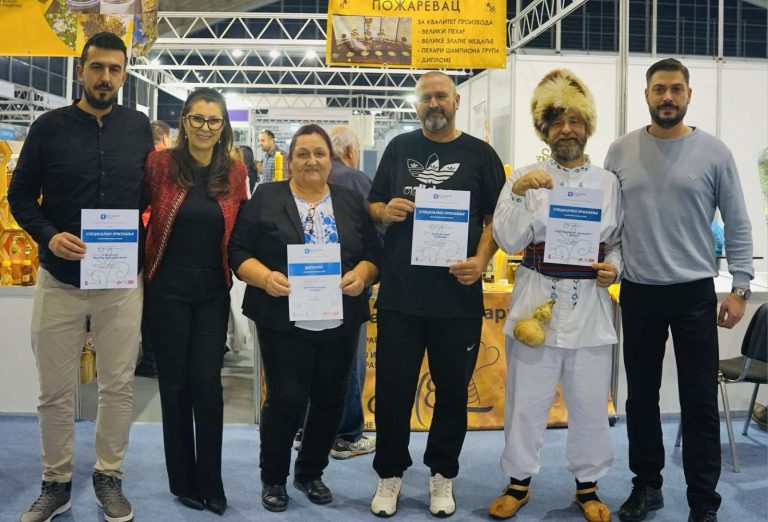 На Сајму етно хране и пића: Специјална признања за произвођаче из Браничевског округа