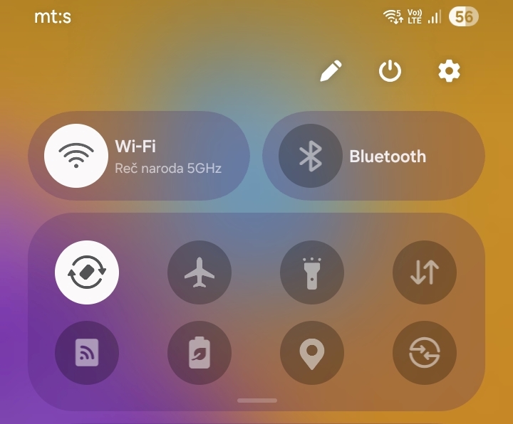 Широм Србије доступна 5G мрежа