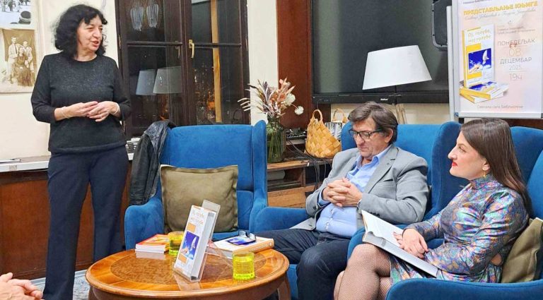 Антологија „Ој, голубе, мој голубе!“ пред читаоцима: Птица симбола