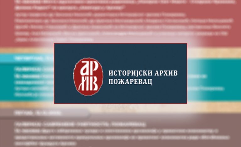 У Пожаревцу: Низ догађаја у оквиру НЕДЕЉЕ АРХИВА
