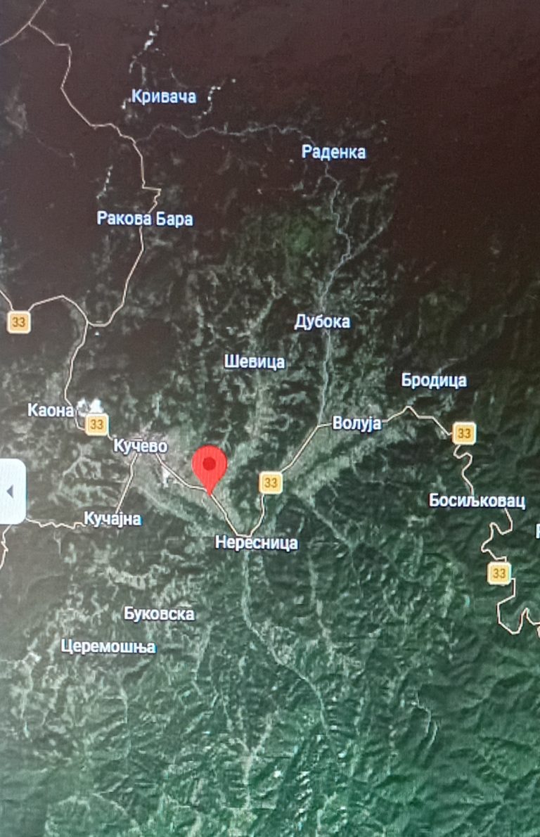 Земљотрес у околини Кучева