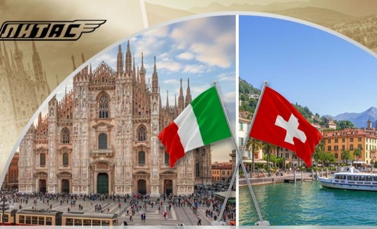 Са Литасом: Обиђите Трансилванију и Милано – Комо