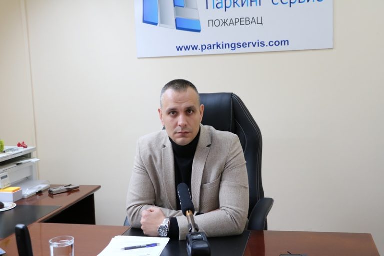 Шта ће Паркинг сервис радити у 2026. години