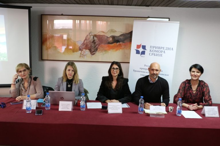 Семинар ПКС – РПК Пожаревац: „Енергетски пасош зграде – од закона до праксе“