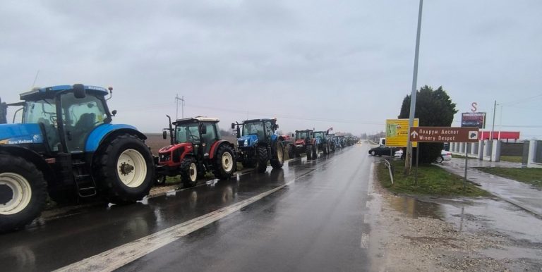 Без блокада током викенда