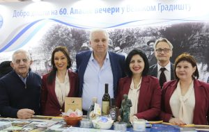 Велико Градиште на Сајму: Од необавезног дружења на обали Дунава, до традиције дуге шест деценија