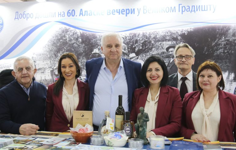 Велико Градиште на Сајму: Од необавезног дружења на обали Дунава, до традиције дуге шест деценија