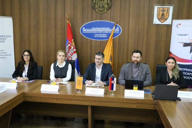 Како брже и лакше до посла