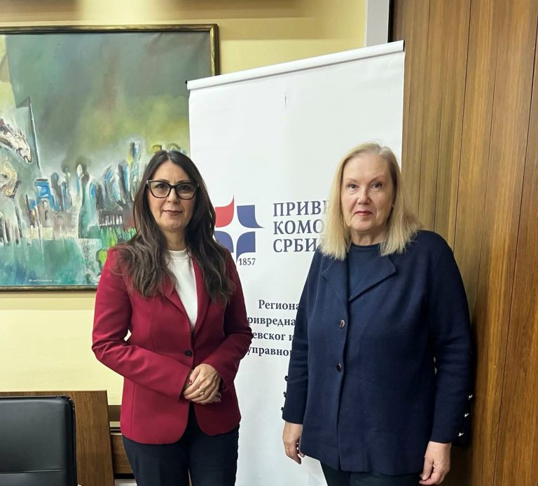 Семинар ПКС – РПК Пожаревац: О практичној примени електронских отпремница