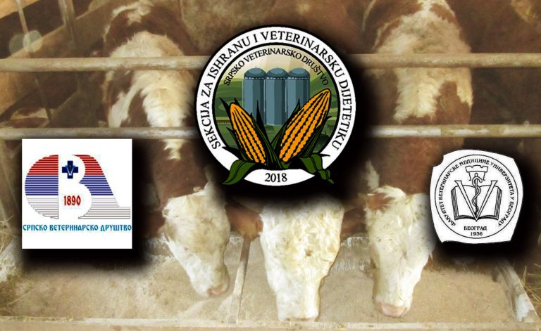 У Пожаревцу 11.фебруара: Стручни скуп о „SMART“ исхрaни живoтињa