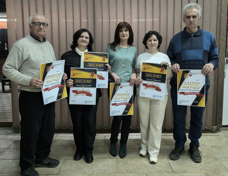 Уручење награда и избор новог руководства УЛИС-а Барили