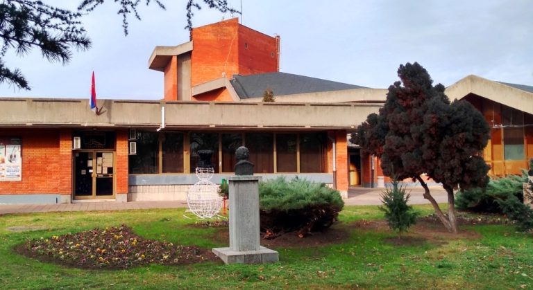 Викенд у биоскопу: Пројекције у Центру за културу ,,Пожаревац“