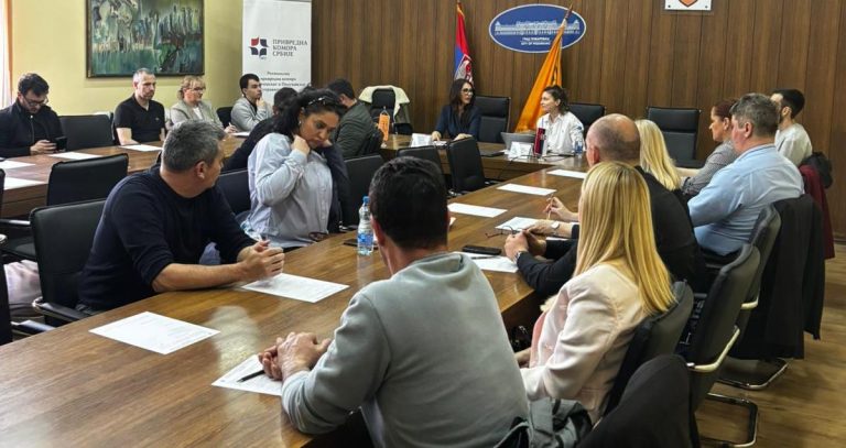 Семинар ПКС -РПК Пожаревац: Унапређење пословања коришћењем напредних технологија