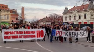 На годишњици студентског бунта у Пожаревцу (фото и видео)