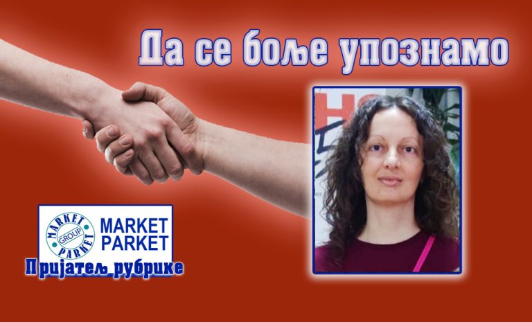 Драганa Младеновић: Музика спаја континенте