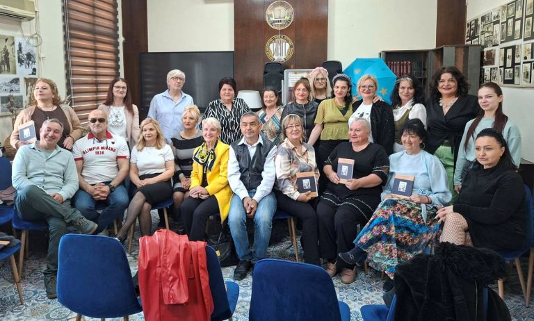 Град великана у Граду од речи