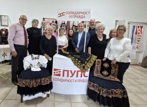 У Месној заједници Бурјан: Етно изложба Актива жене ПУПС-а