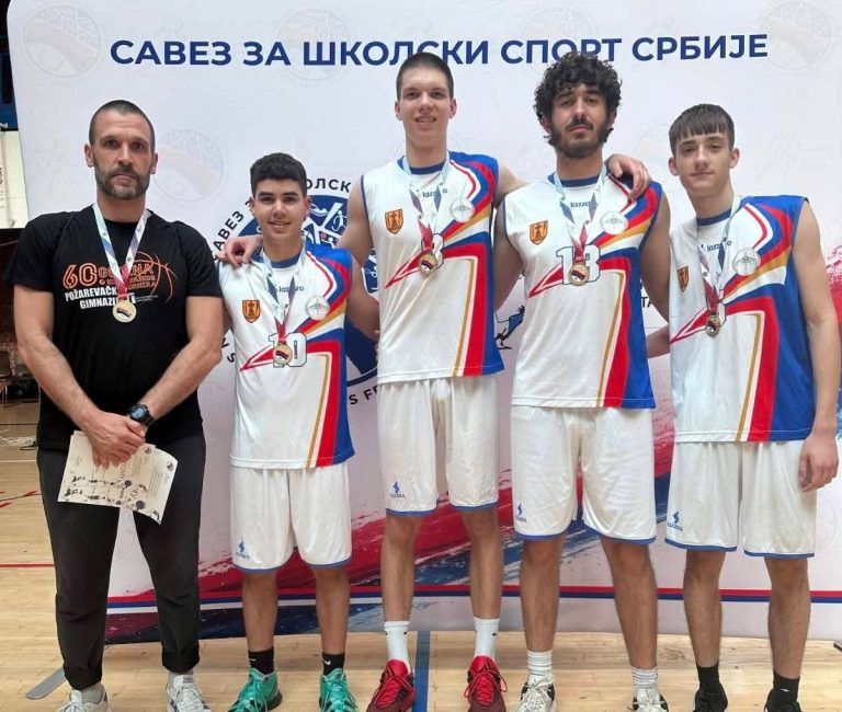 Баскеташи Пожаревачке гимназије први у Србији