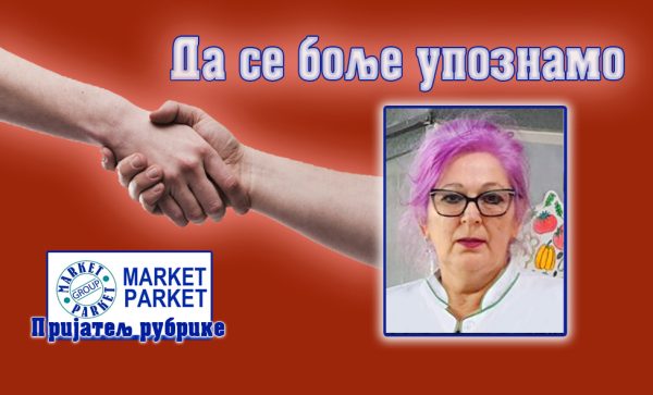 Драганa Грозданић: Све туге се ублажавају храном