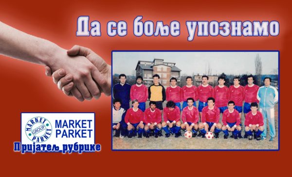 Осам деценија Фудбалског клуба ,,Железничар” II део