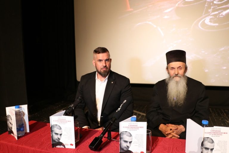 Трибина у пожаревачком Центру за културу: „Живот нема репризу“