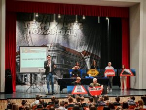 Трибина у Политехничкој школи у Пожаревцу:  На матуру без аутомобила