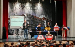 Трибина у Политехничкој школи у Пожаревцу:  На матуру без аутомобила